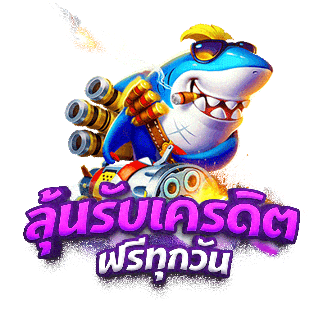 maslot168 เว็บคาสิโนออนไลน์ครบวงจรมั่นคง ปลอดภัย